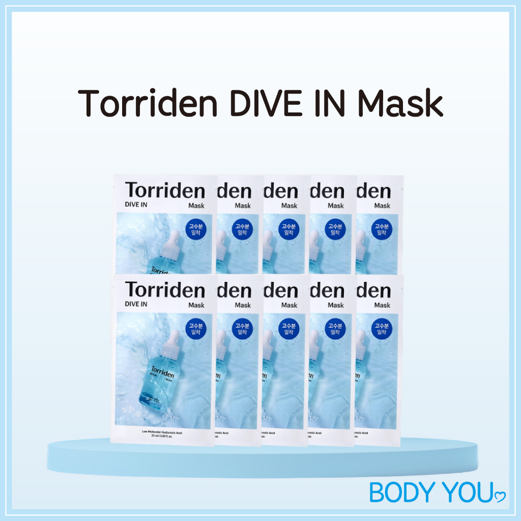 [Torriden] DIVE IN Low Molecular Hyaluronic Acid Facial Serum Sheet Mask 10ea Moisture Sheets