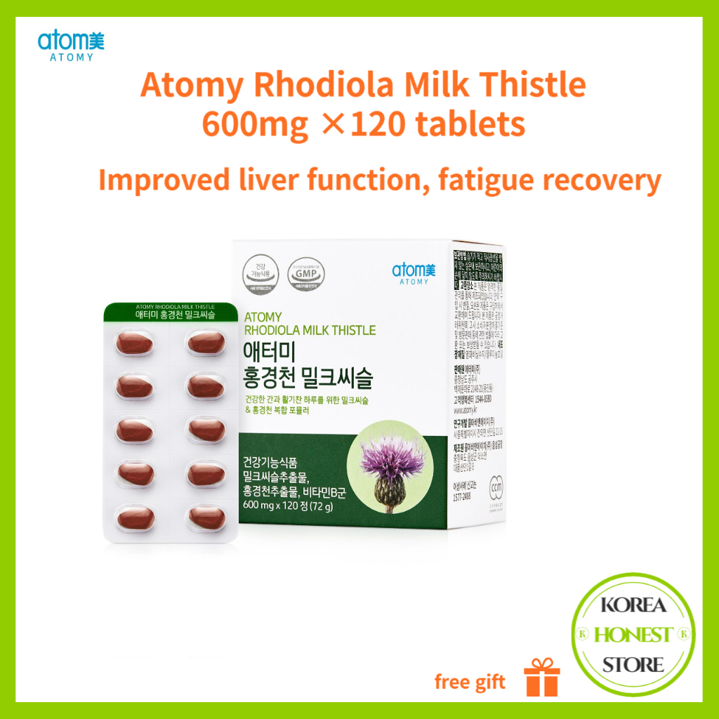 Atomy Rhodiola Milk Thistle/600mg ×120 tablets Shopee Malaysia