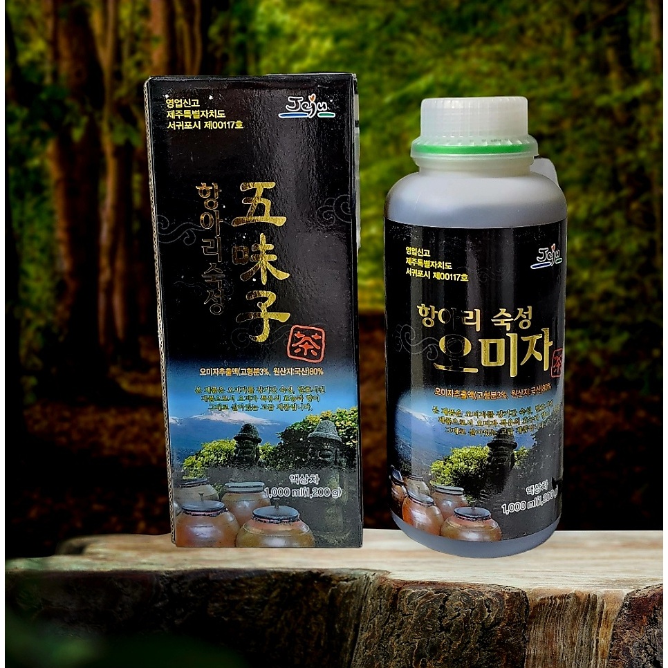 1200g Jeju Premium Omija Tea Gold (Traditional Herbal/ Healthy) Jeju ...