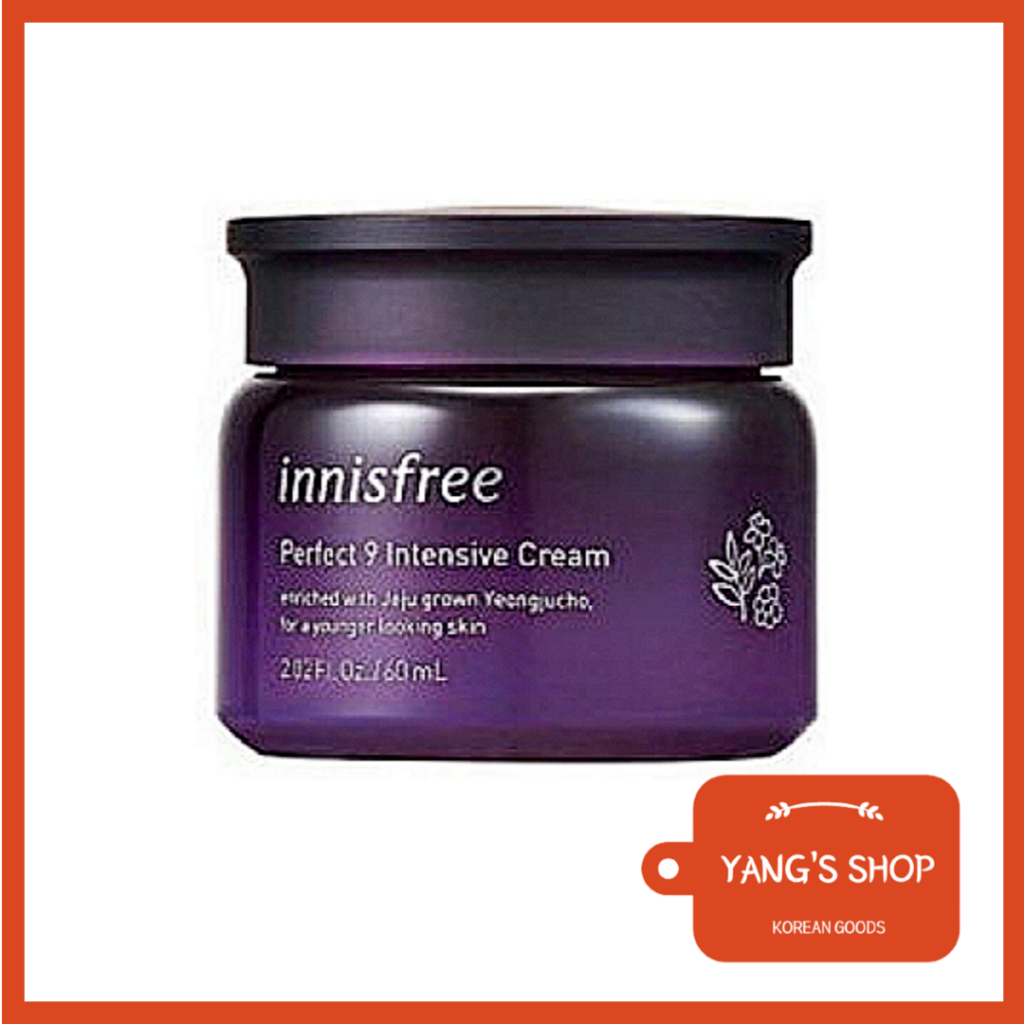 Innisfree Perfect 9 Intensive Skincare Set main image 1