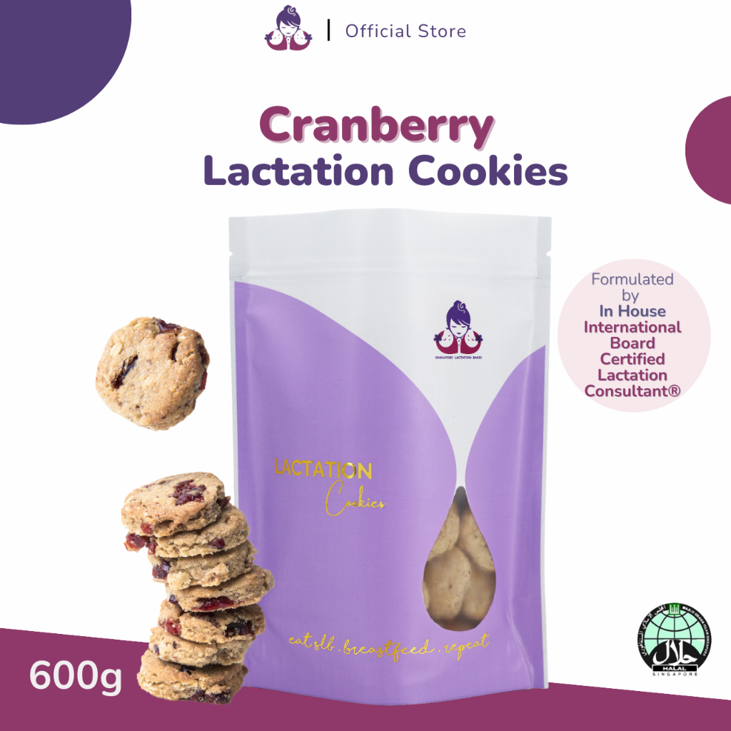 SLB MUIS Halal Certified Cranberry Lactation Cookies (600g) | Shopee ...