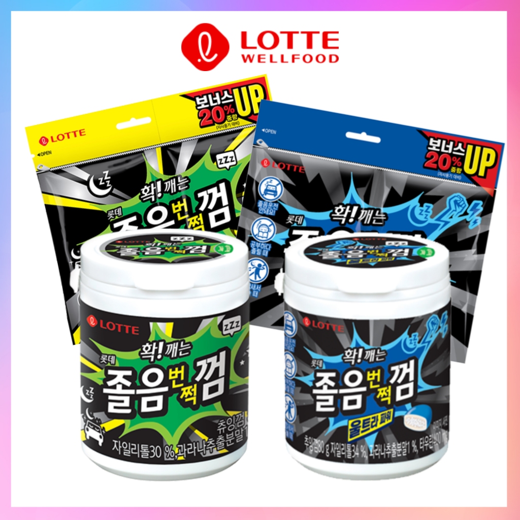LOTTEㅣXylitol Sleepiness Caffeine Gum Korea Chewing Gum Sweets Shopee