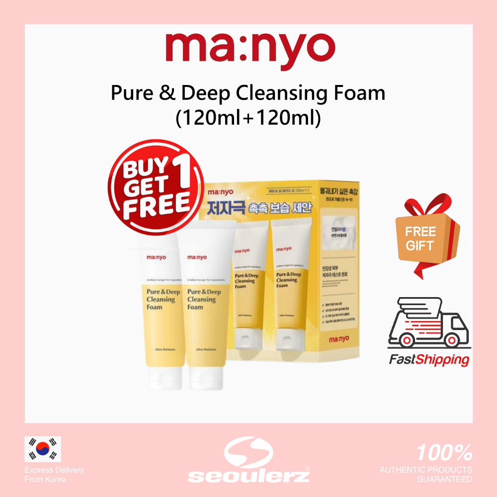 [Manyo Factory] Pure & Deep Cleansing Foam (120ml+120ml) | Shopee Malaysia