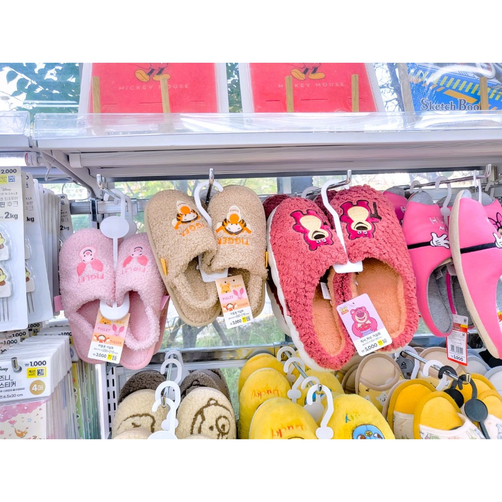 DAISO KOREA X Disney Winnie the Pooh Living room shoes Printed Living