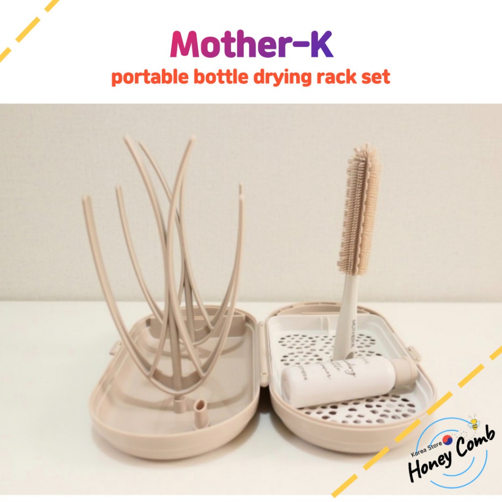 Bottle Cleaning Kit MOTHER-K Travel Baby Bottle Drying Rack Set