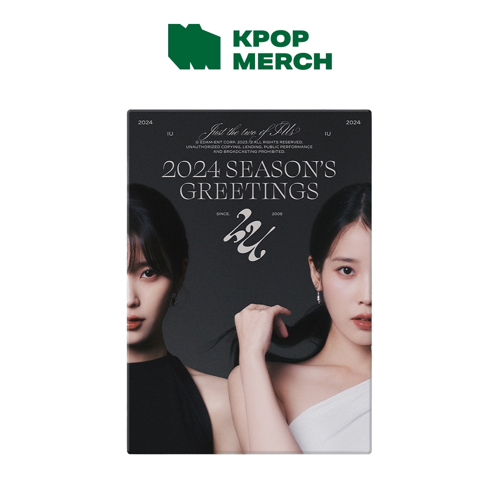 IU 2024 Season Greeting | Shopee Malaysia