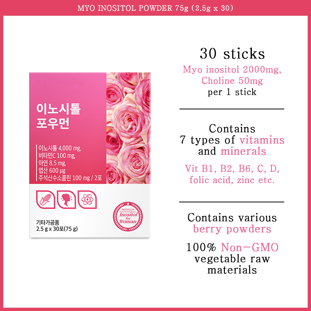 myo inositol powder 2.5g x 30 packets | Choline vitamin C zinc folic ...