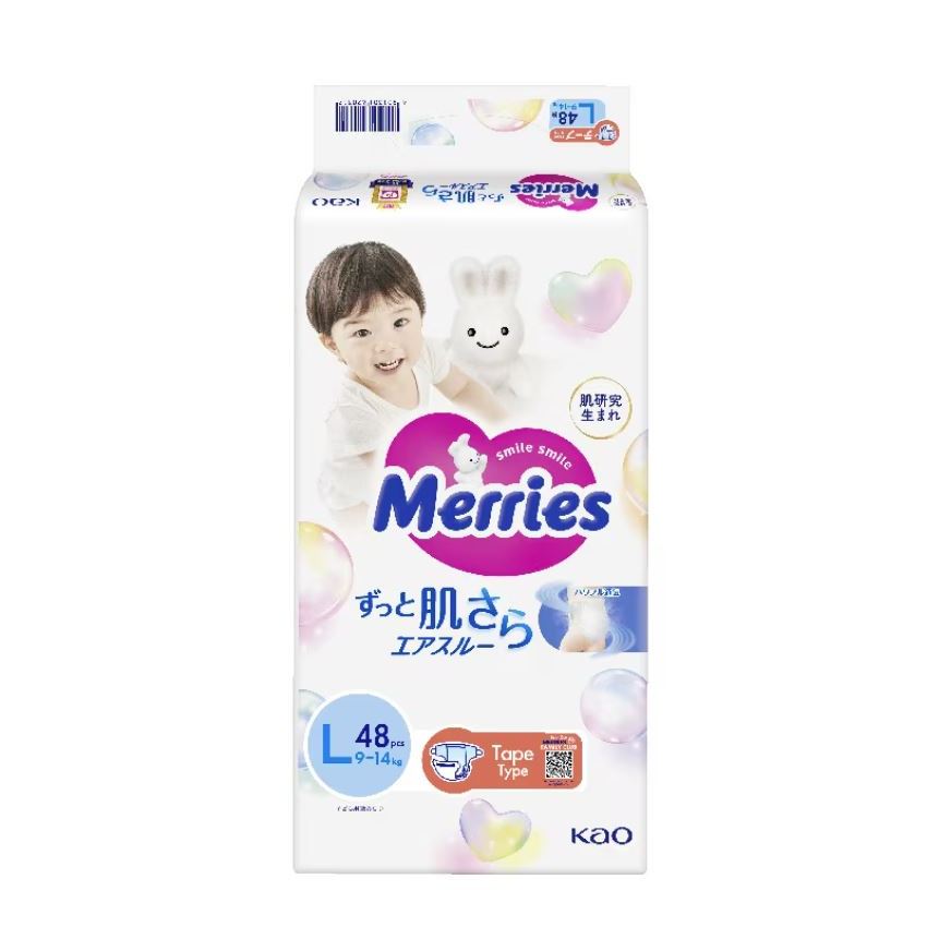 (Bundle of 4) Merries Tape Diapers M 56 /L 48 /XL40 | Shopee Malaysia