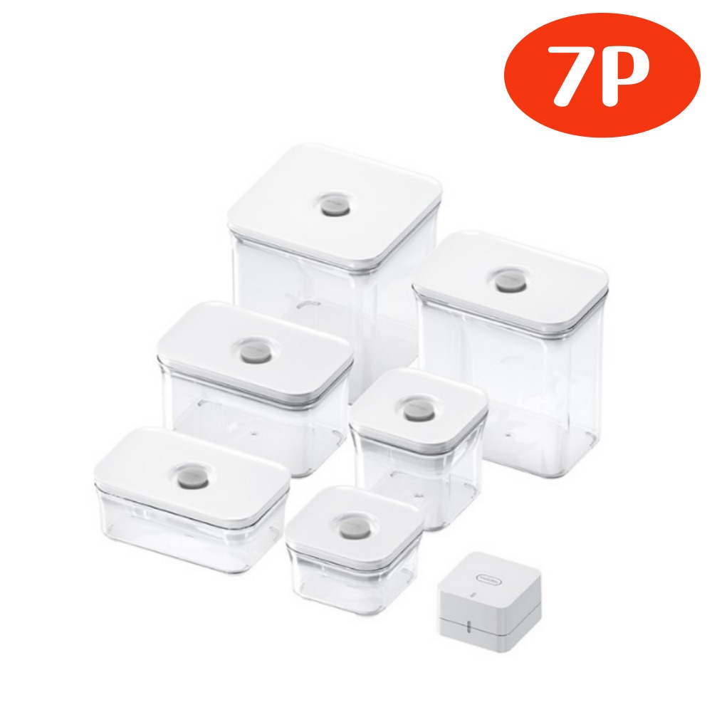 [VAKUEN] 7-piece MUST package premium vacuum food storage container ...