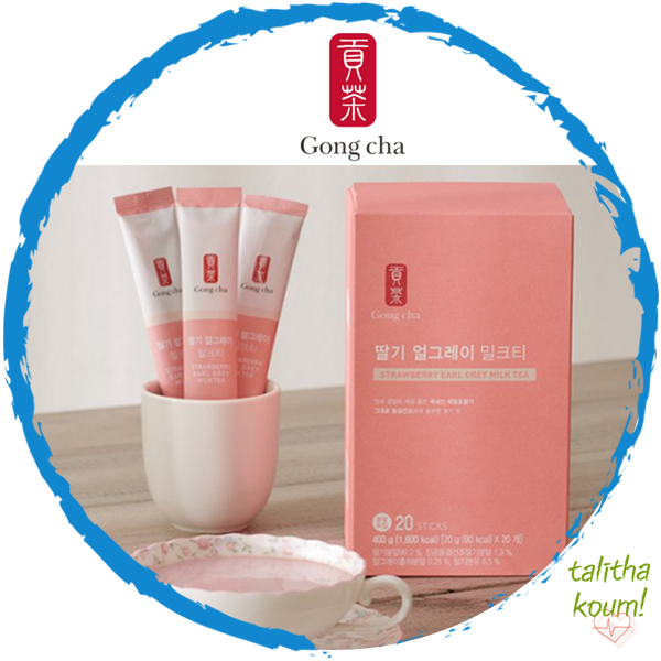 Gong Cha Milk Tea Gong Cha Strawberry Earl Gray Milk Tea Classic Milk Tea 20g Jeju Green Milk Tea Korean Milk Tea Powder Stick Drink