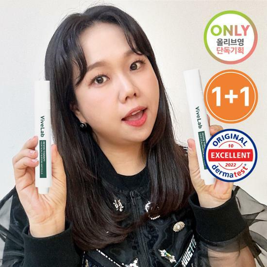 Vive Lab Revive Therapy Hair Scalp & Brow Ampoule for Anti Hair