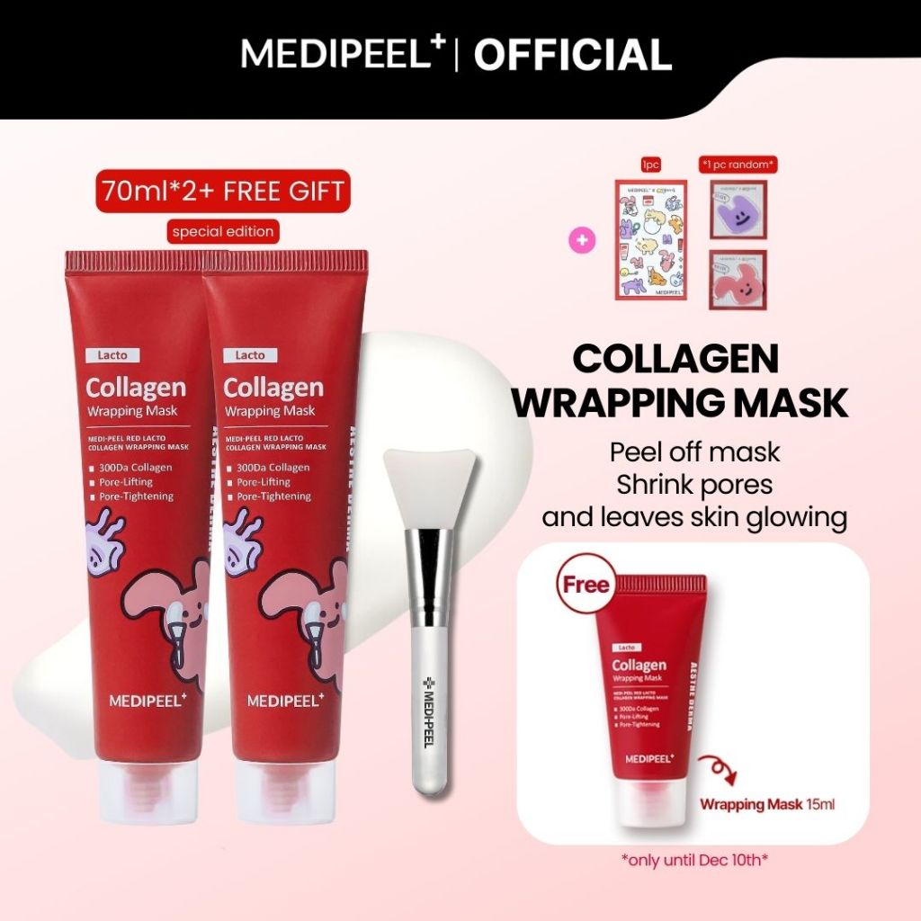 MEDIPEEL SET [Limited Edition] Red Lacto Collagen Wrapping Mask 70ml*2 ...