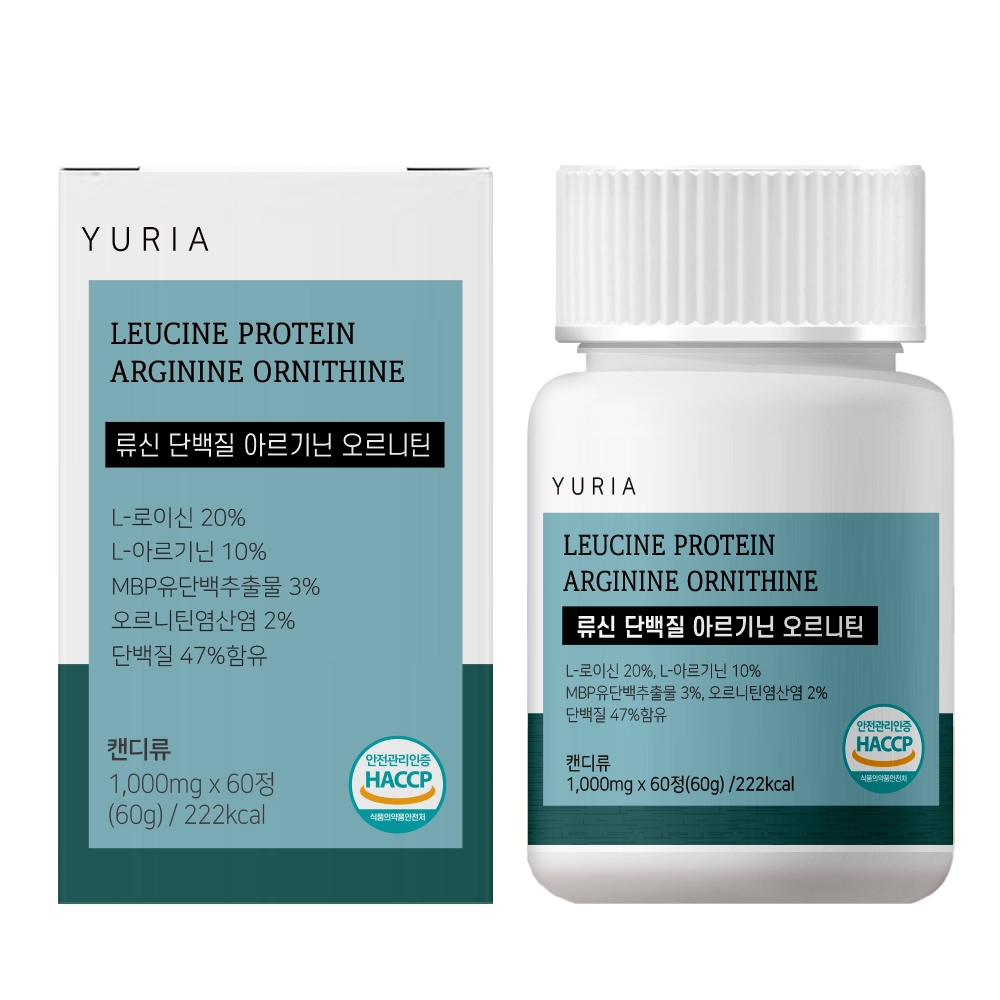 Leucine protein arginine ornithine Tablets Exercise Health Nutrition