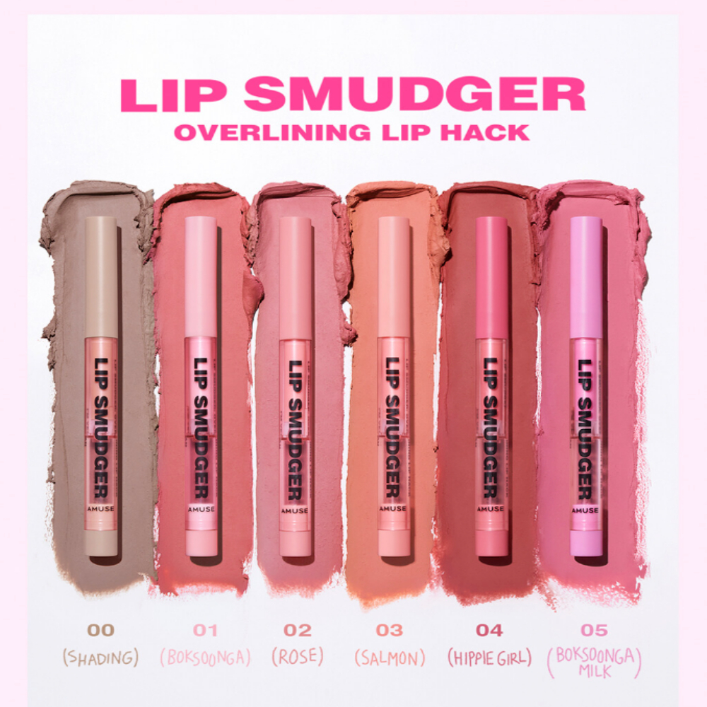 [AMUSE] 2024 NEW LIP SMUDGER 6 Shades 0.5g | Quick & Easy Over Lip ...