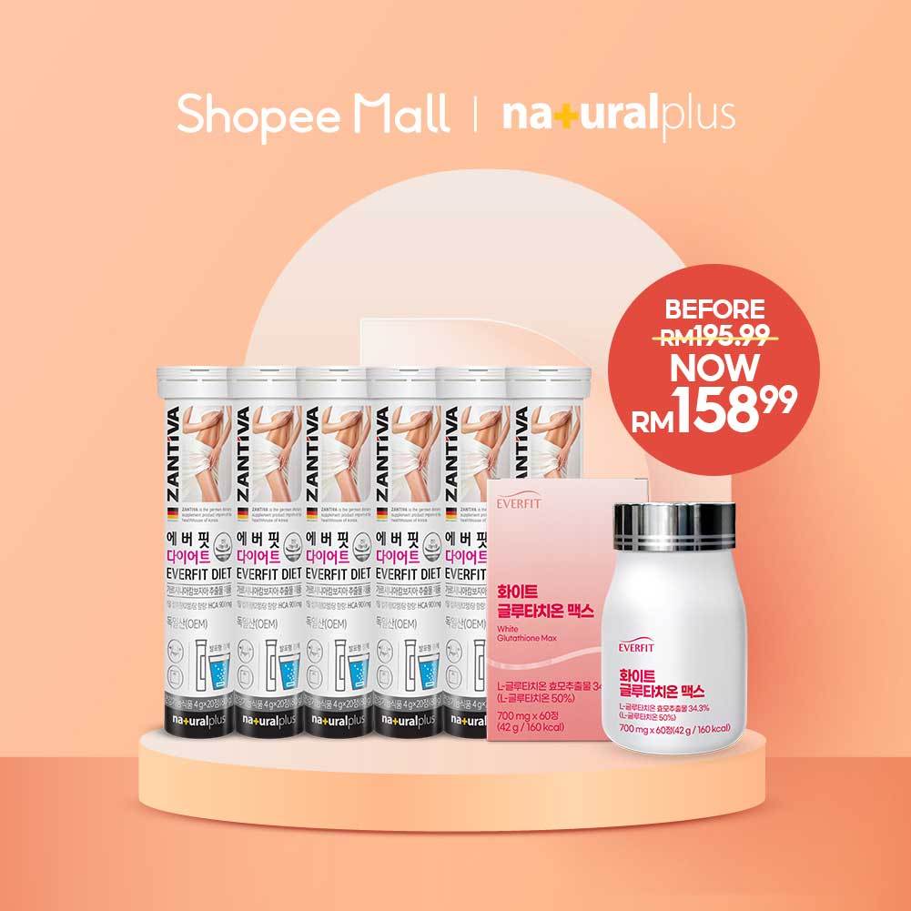 Shopee x [NATURALPLUS] Brand Box Korea Zantiva Everfit Diet Effervescent 20 Tabs x 6 Tubes
