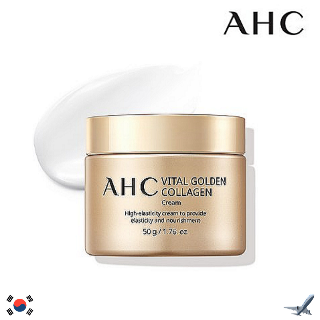 AHC VITAL GOLDEN COLLAGEN CREAM 50g | Shopee Malaysia