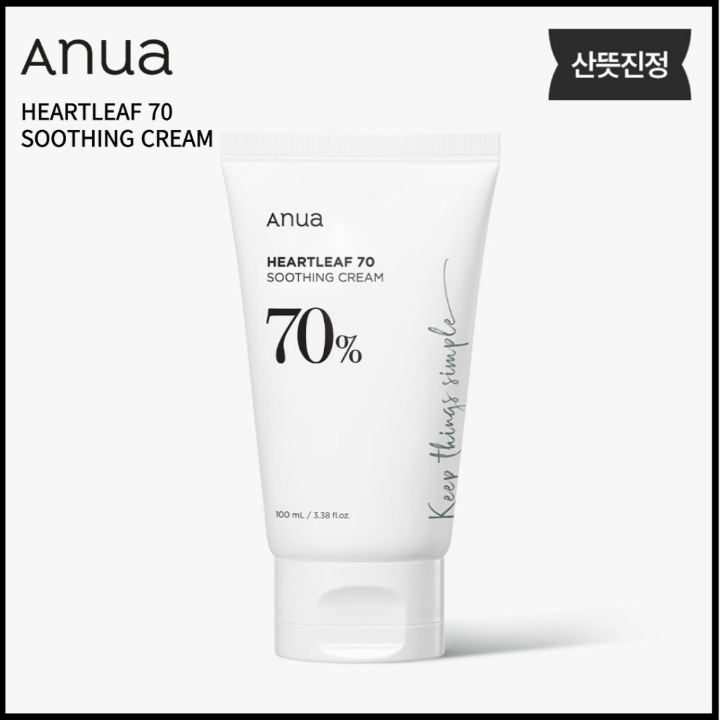 Anua HEARTLEAF 70 SOOTHING CREAM - フェイスクリーム