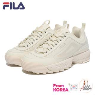 Comprar fila hot sale disruptor original