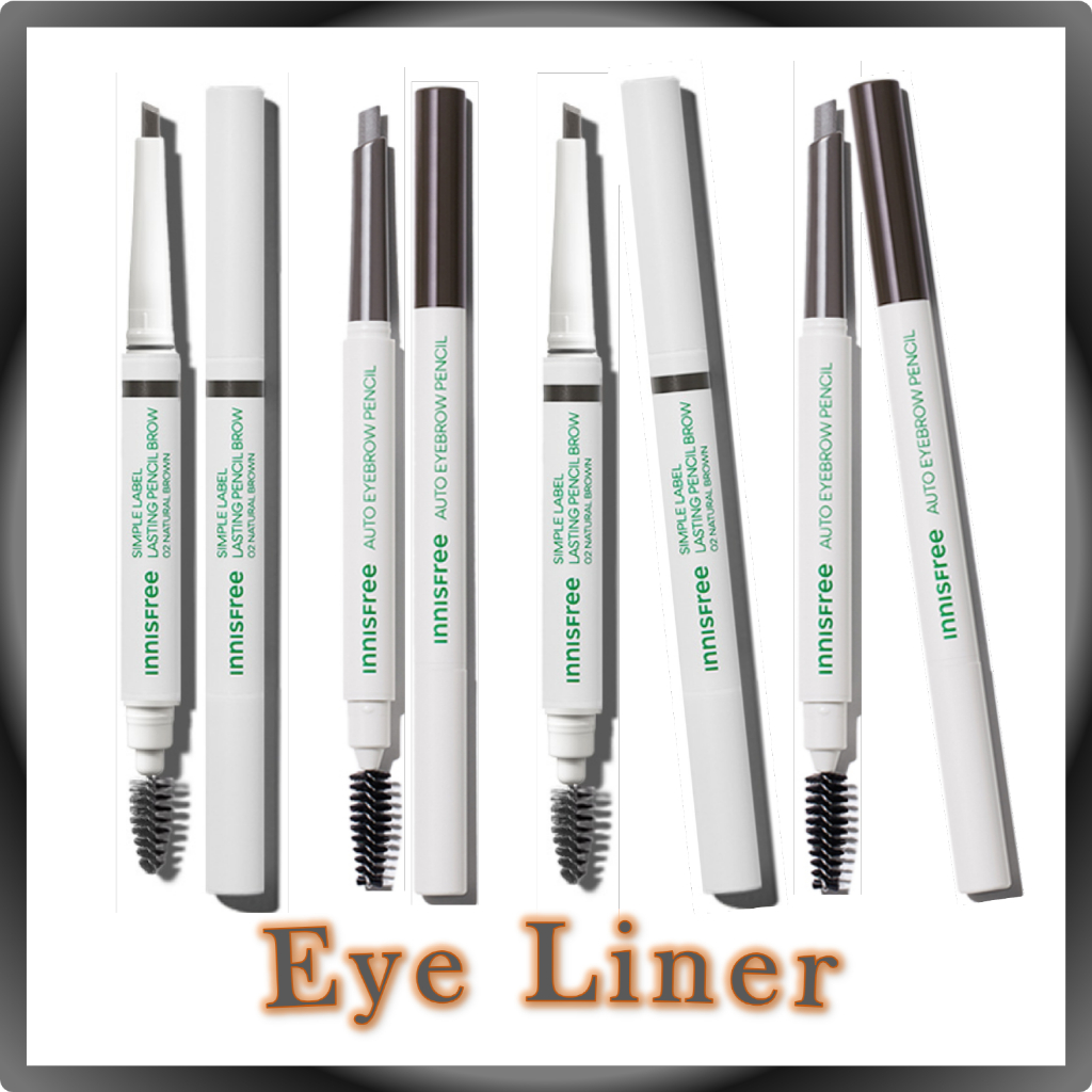 innisfree Eye Brow (Auto Eyebrow Pencil, Simple Label Lasting Pencil ...
