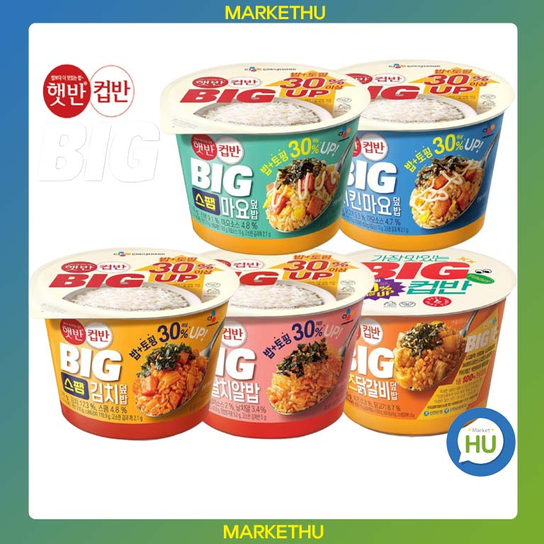 [CJ]Hetbahn Cupbahn Big Bowl Rice Series 5 types Spam Mayo, Chicken