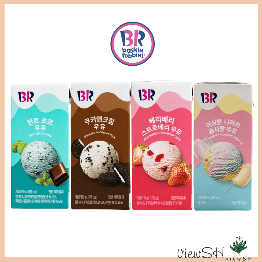 [Baskin Robbins] sterilized milk 190ml (Mint Choco, Very Berry