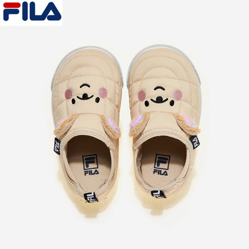 FILA Korea FILA Kids Puffer Animal Wommie Beige Shoes Size mm