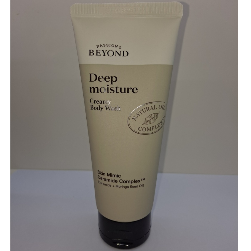 [Beyond] Deep Moisture Shower Cream 150 ml for travel/sample/gift