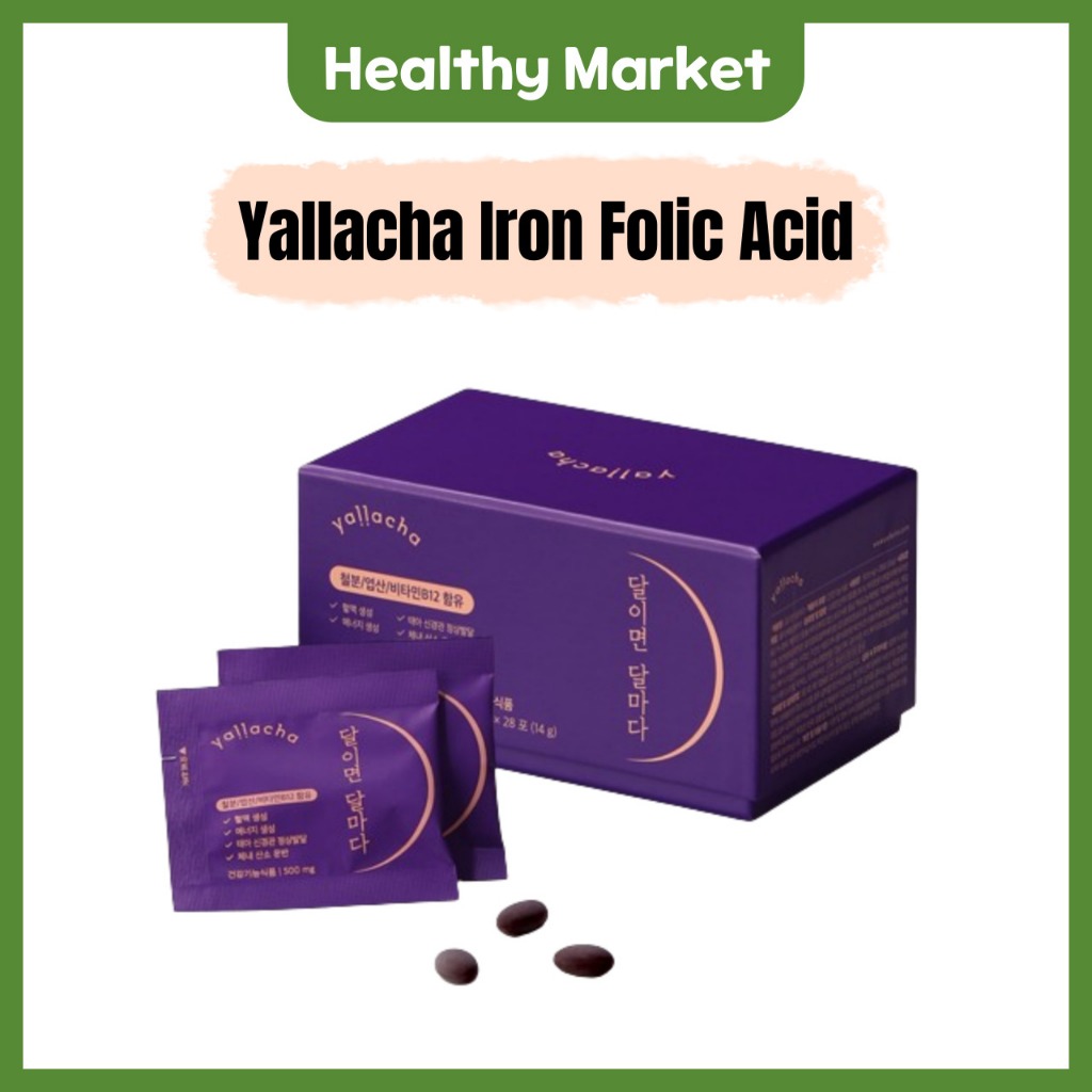 Yallacha Iron Chewable Jelly Iron nutritional supplements Every month