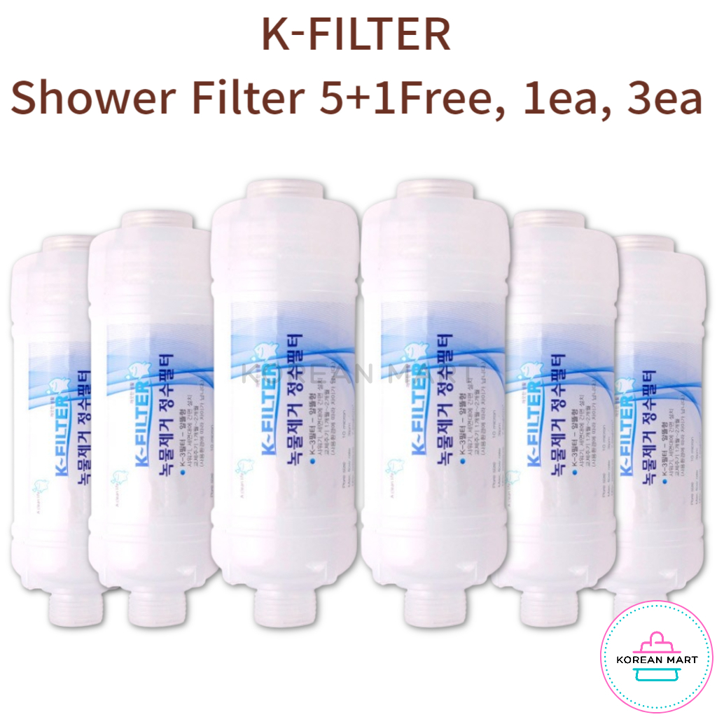 [KFilter] Shower Filter / Water Filter / Made in Korea / BODYLUV