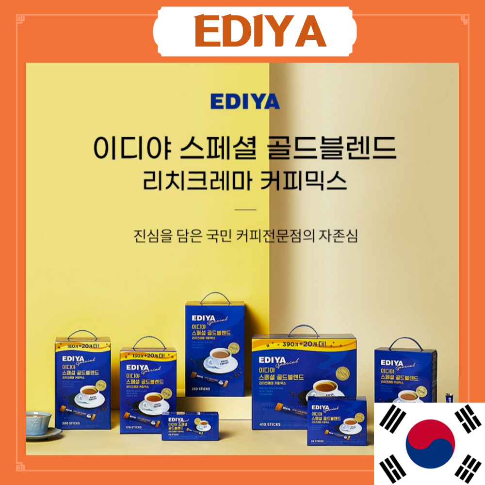 EDIYA Special Gold Blend Stick Coffee | Shopee Malaysia
