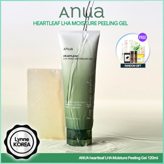 Anua - Heartleaf Succinic Moisture Cleansing Foam