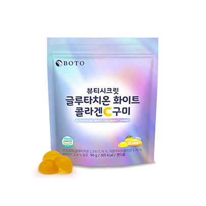 boto glutathione white small molecule collagen c biotin BOTO Glutathione White Low molecular Collagen C Biotin (30 Sticks) Glutathione  white small molecule Collagen C Biotin is a supplement for glowing and  younger-looking skin. Glutathione benefits your skin by reducing sun main image 0
