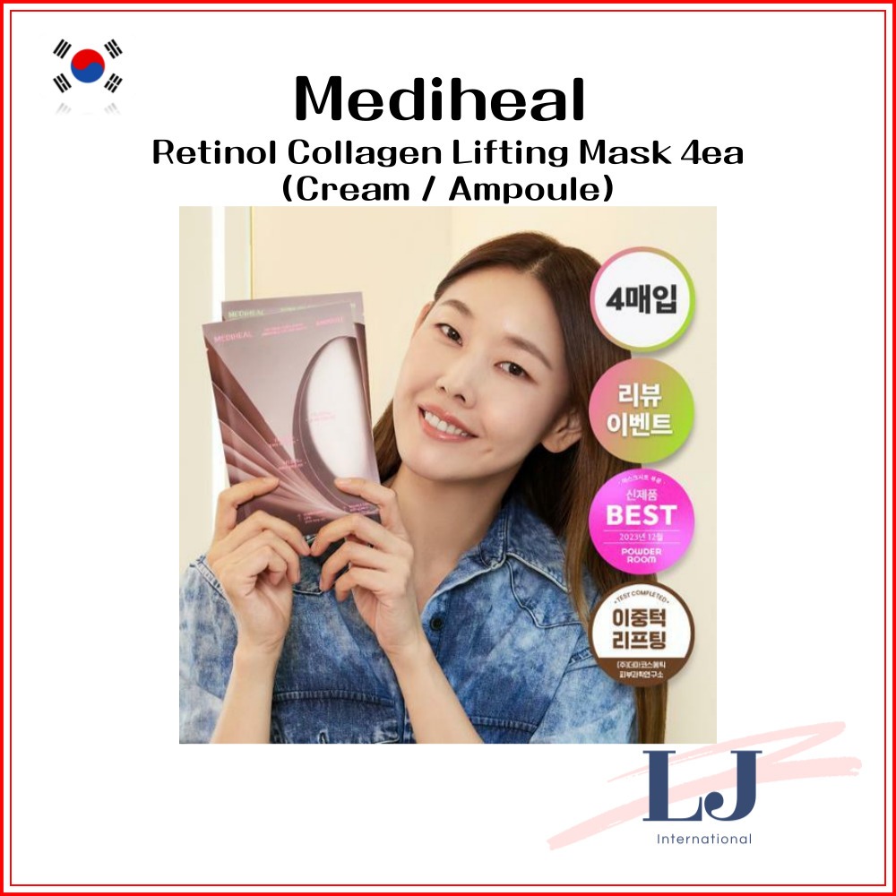 Mediheal Retinol Collagen Lifting Mask 4ea (Ampoule/Cream) From KOREA Shopee Malaysia