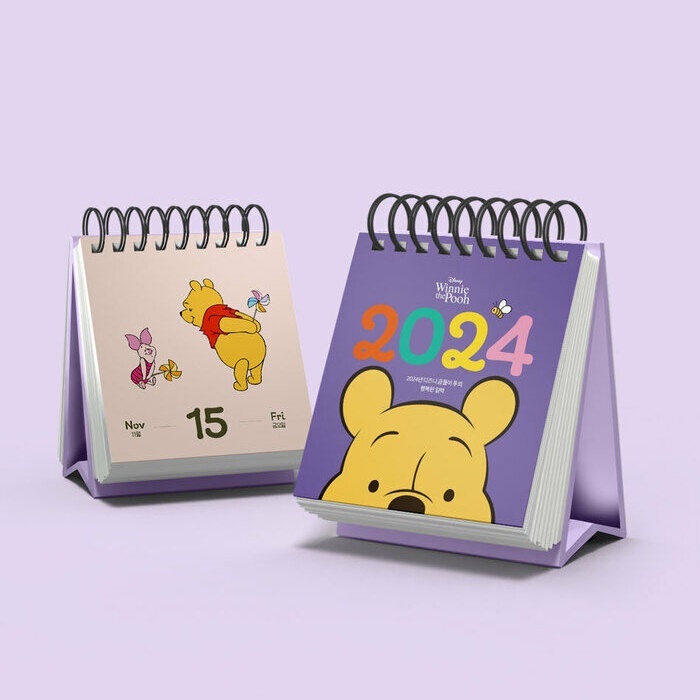 Disney Winnie the Pooh 2024 Daily Flip Calendar / 365 Page a Day Cute
