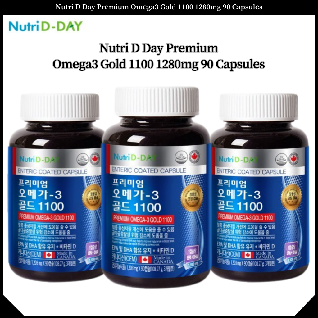 Nutri D Day Premium Omega3 Gold 1100 1280mg 90 Capsules EPA DHA Vitamin