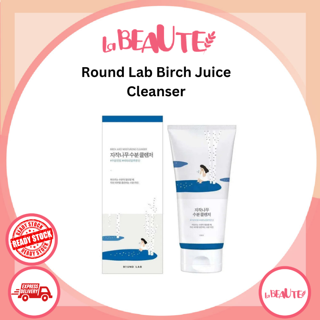ROUNDLAB BIRCH JUICE MOISTURIZING CLEANSER