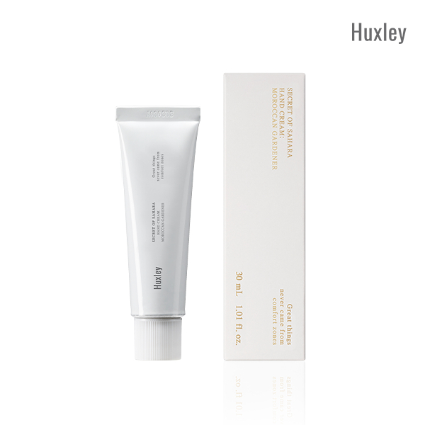 Huxley Top - Cream