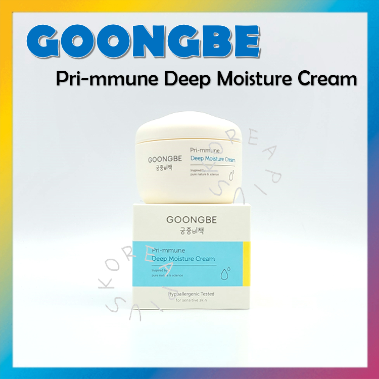 [GOONGBE] Primmune Deep Moisture Cream 100ml Shopee Malaysia
