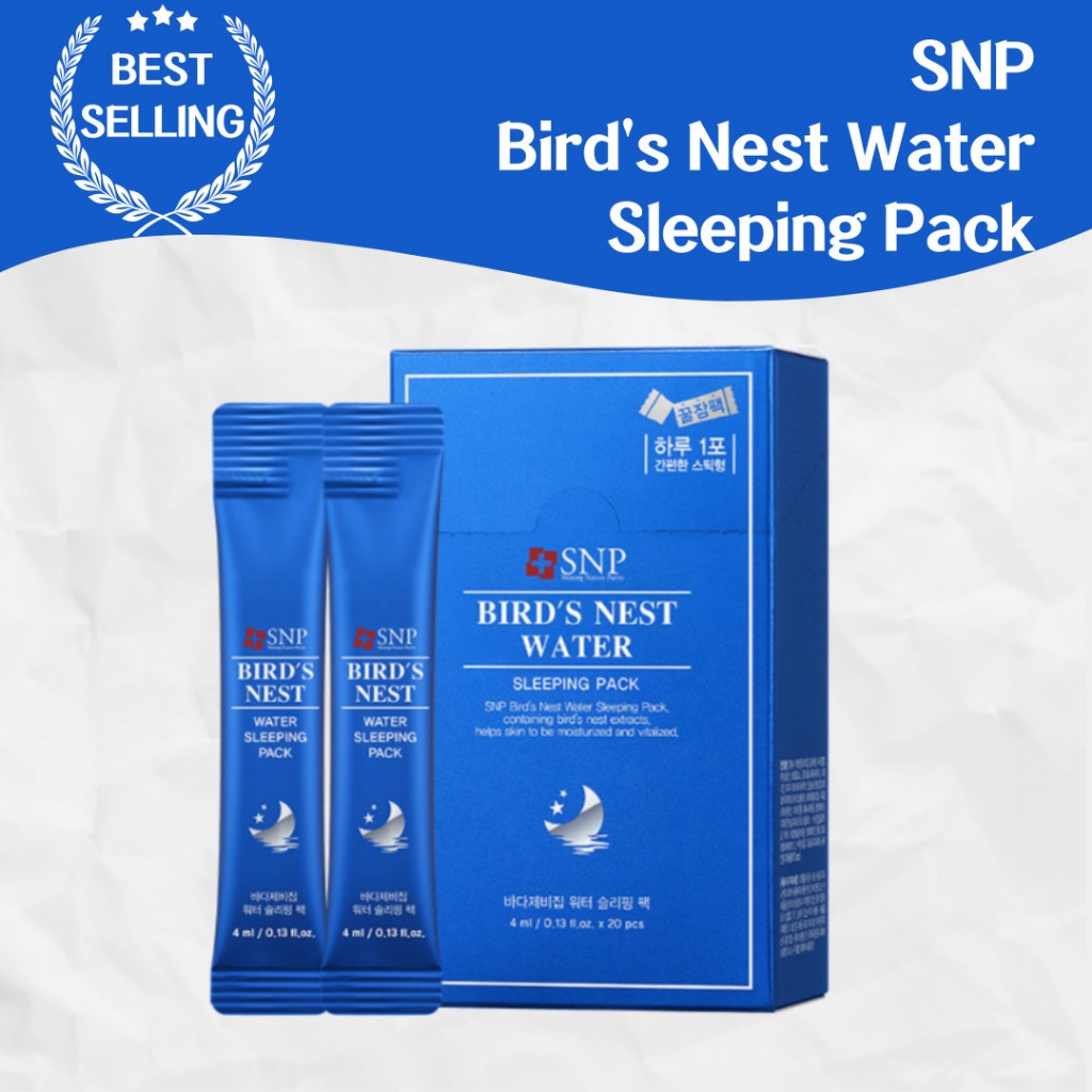 SNP Bird's Nest Water Sleeping Pack (1box/20ea) Containing Bird's Nest