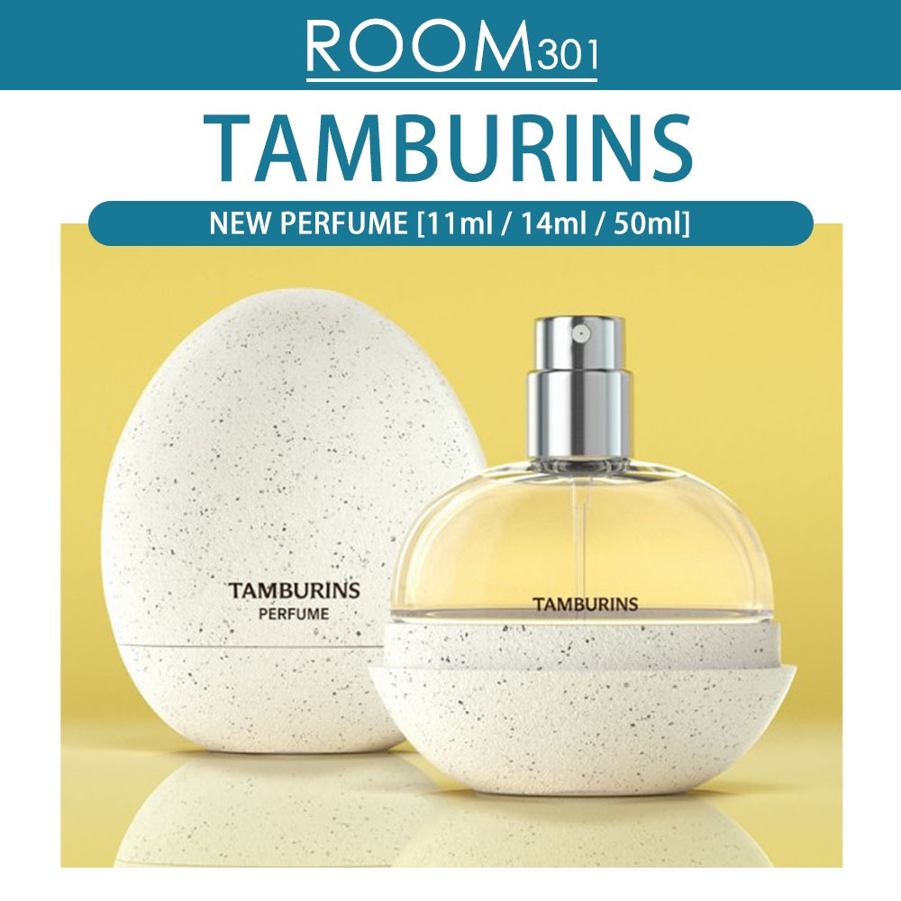 Tamburins タンバリンズ 香水 PUMKINI 14ml 新品 - 香水(ユニセックス)