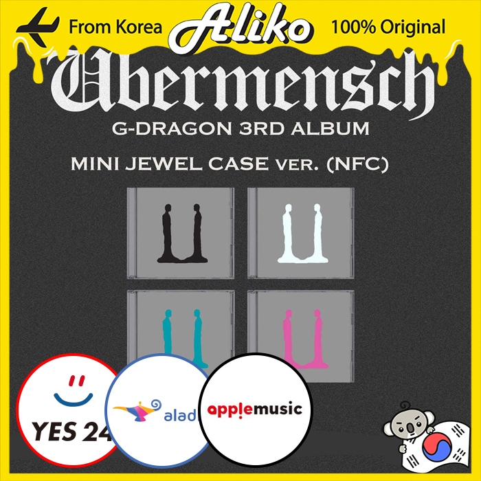 Jewel Music Album CDs G-DRAGON BIGBANG UBERMENSCH 3rd Album JEWEL