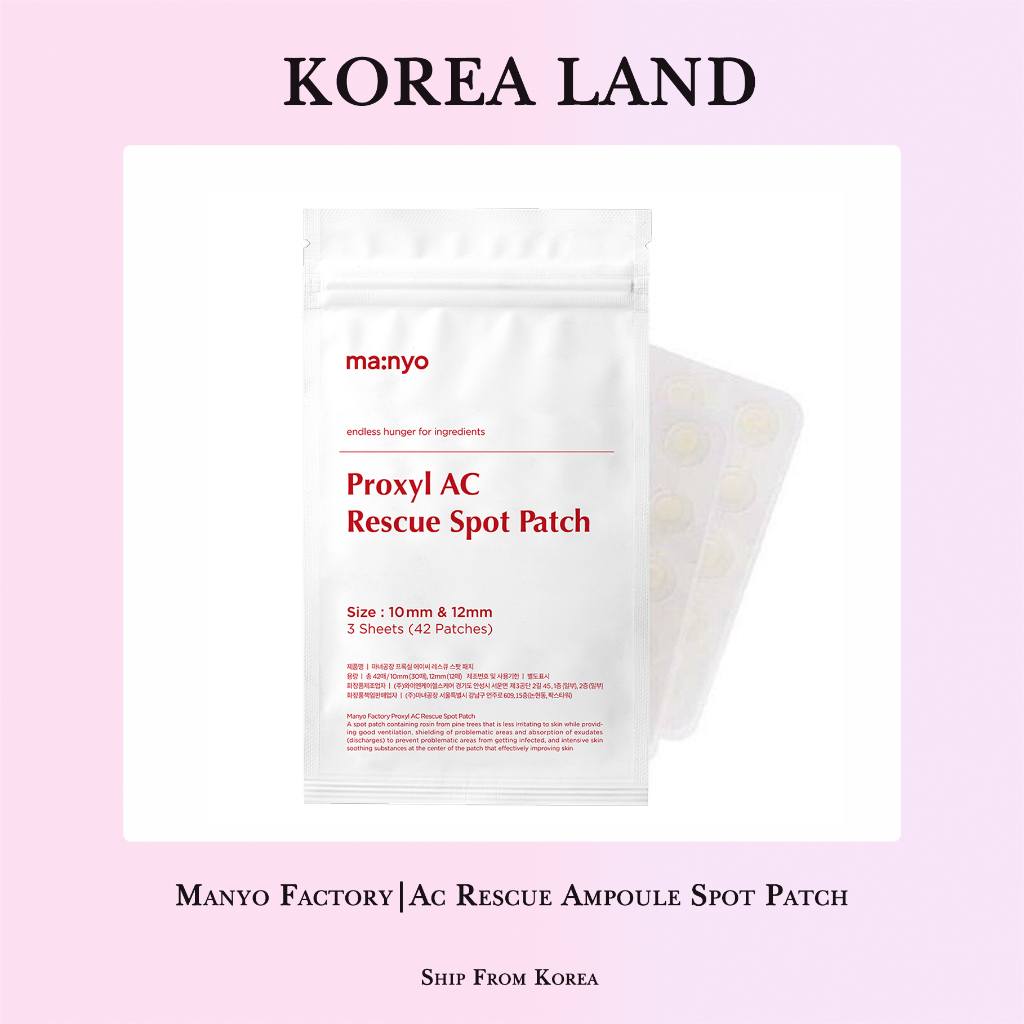 Manyo Factory | Proxyl Ac Rescue Ampoule Spot Patch (42patches ...
