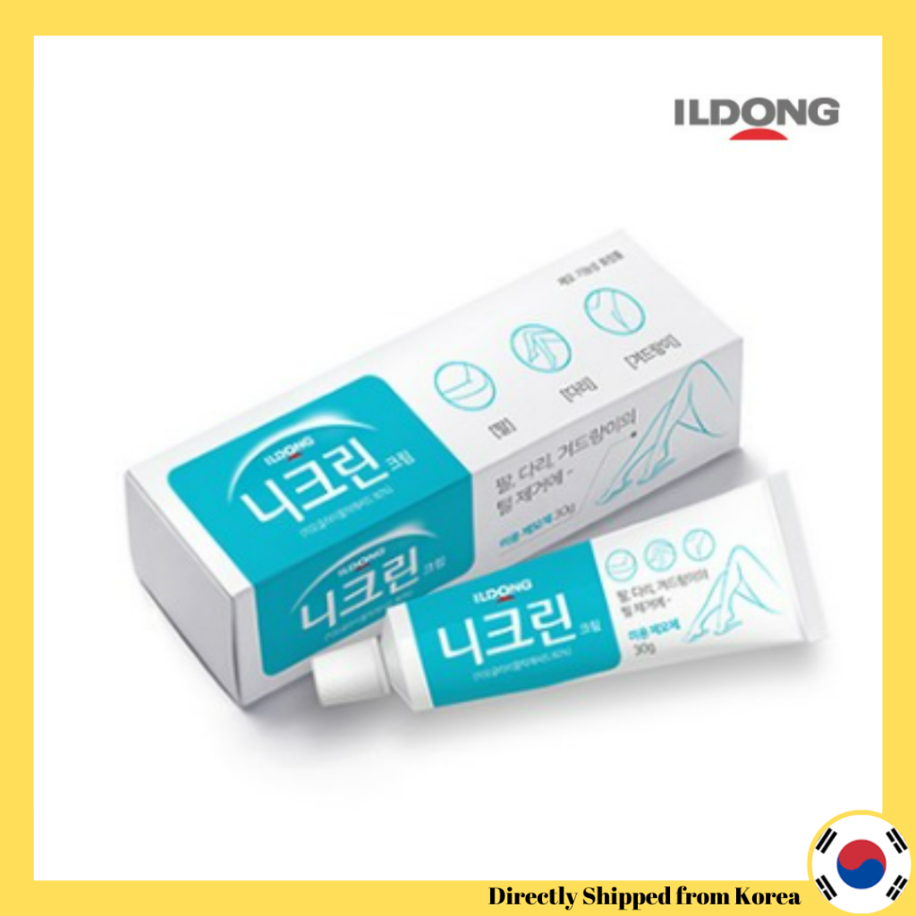 [Ildong] Beauty Hair Removal Cream on arms, legs and armpits (Easy