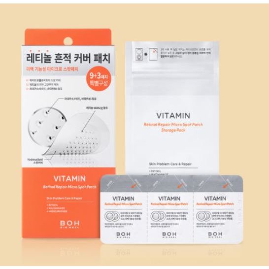 BIOHEAL BOH Korea Vitamin Retinol Repair Micro Spot Patch 9+3 Counts ...