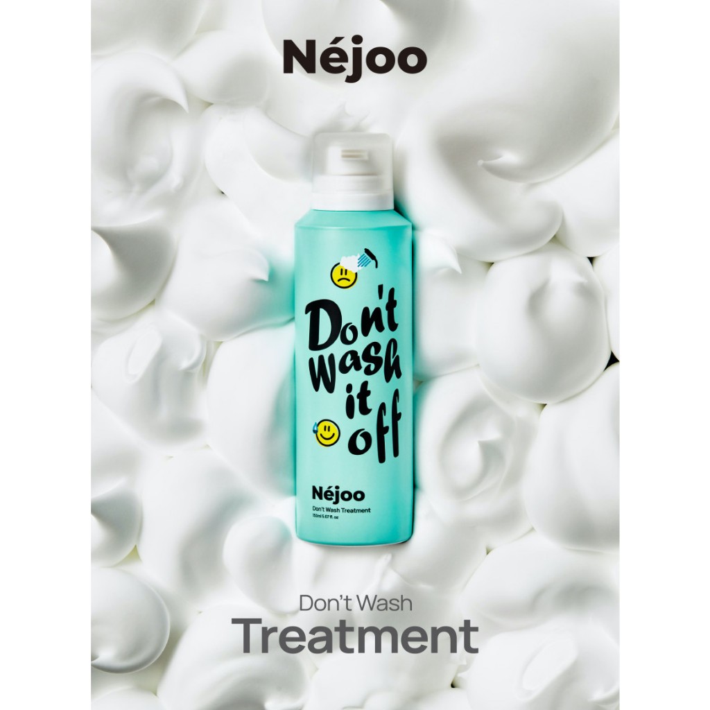 楽天市場】Néjoo Don't Wash Treatment（ネジュ ドント