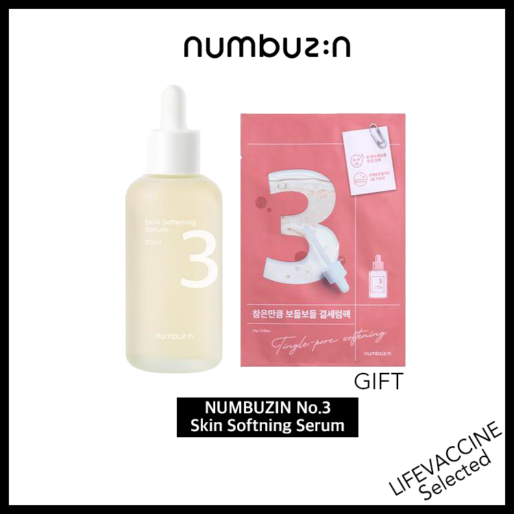 [NUMBUZIN] No. 3 Skin Softening Serum 80mL Gift Set (+No. 3 Mask Sheet) 50ml / 80ml Shopee