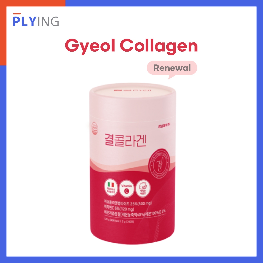 [Kyung Nam Pharm] Gyeol Collagen (2g*60 Stick) | Shopee Malaysia