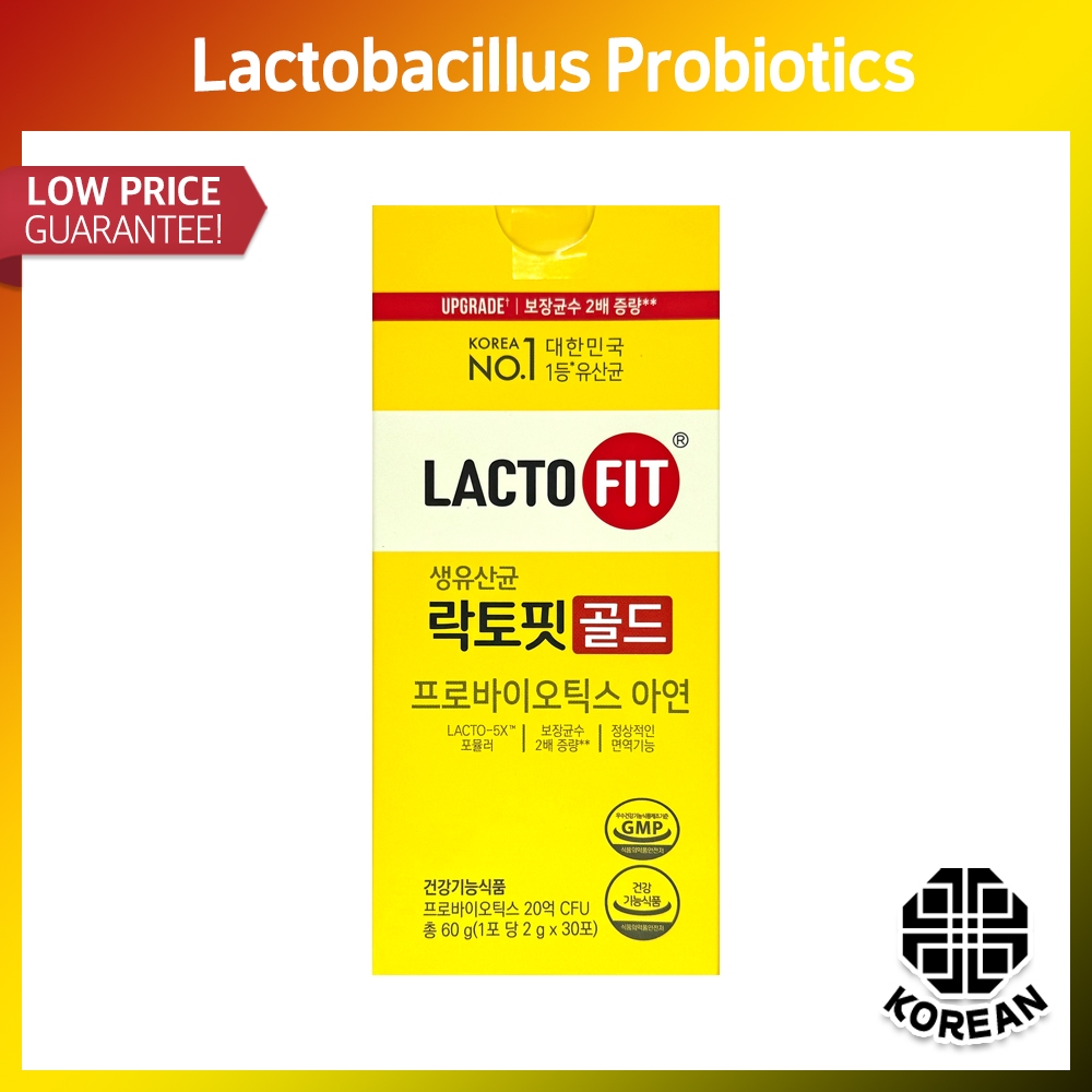 [chong Kun Dang] Upgrade Lacto Fit 5x Probiotics Lactofit Gold Korean 2 G × 30 Bags Shopee