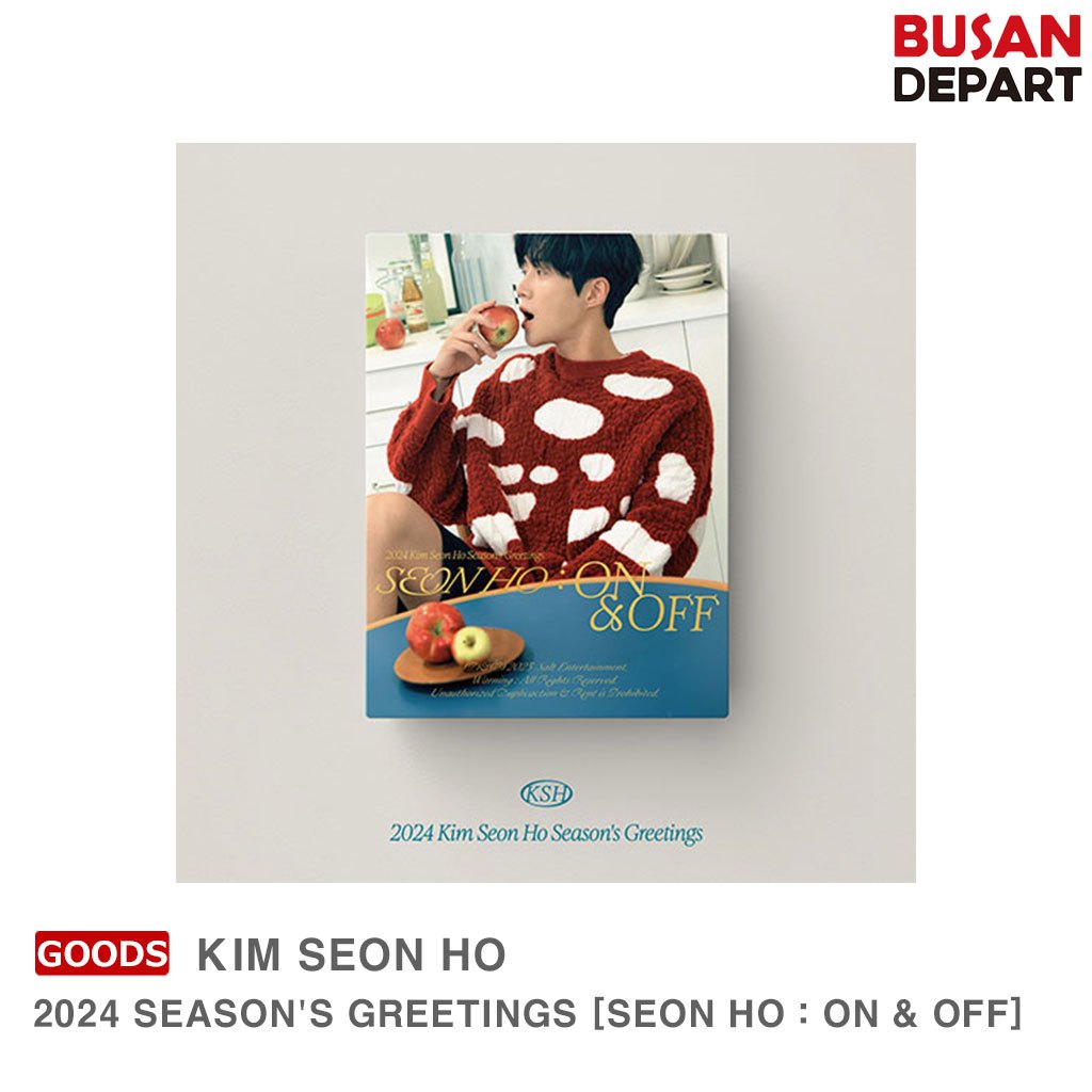 KIM SEON HO 2024 SEASON S GREETINGS SEON HO ON OFF Shopee Malaysia   Sg 11134207 7rbmi Log648p9azx8ce