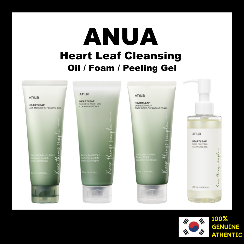 Is Anua Cleansing Oil Good For Fungal Acne